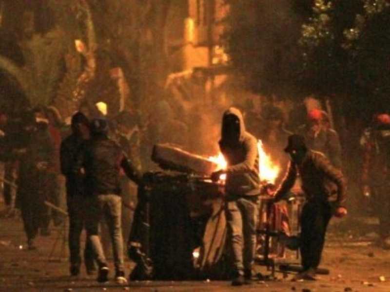  79/5000 Traduci da: Inglese I manifestanti tunisini scendono in piazza a Siliana, a circa 130 km a sud di Tunisi (foto LaPresse)