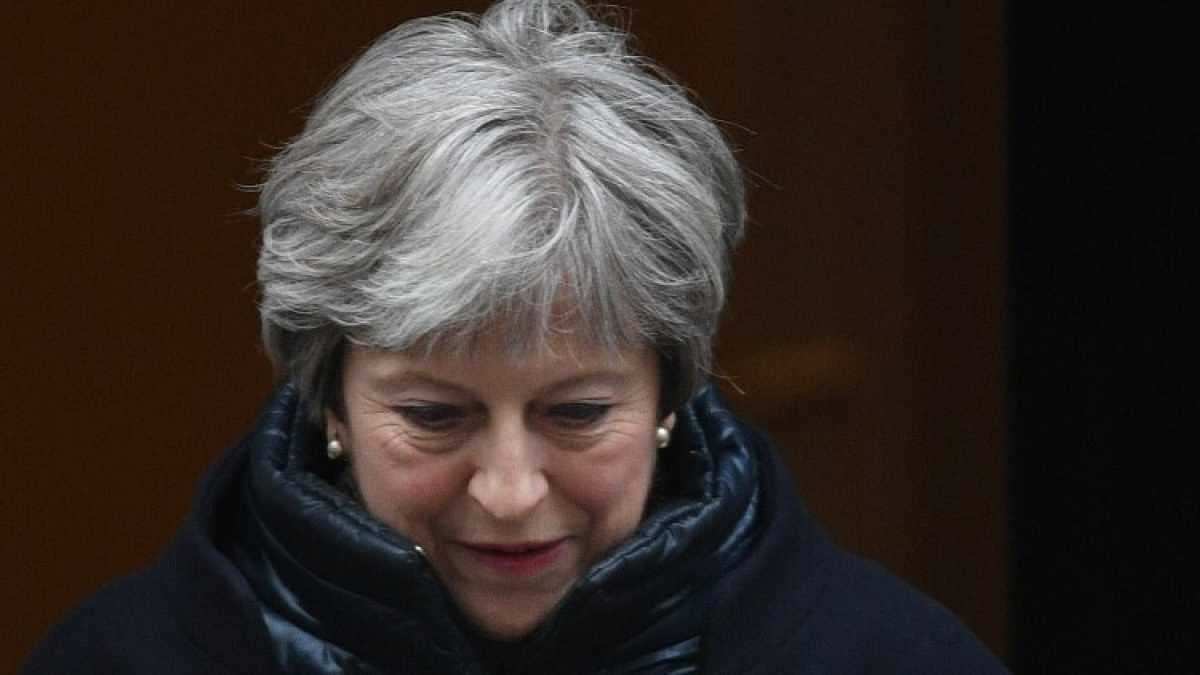Immagine di La solitudine di May