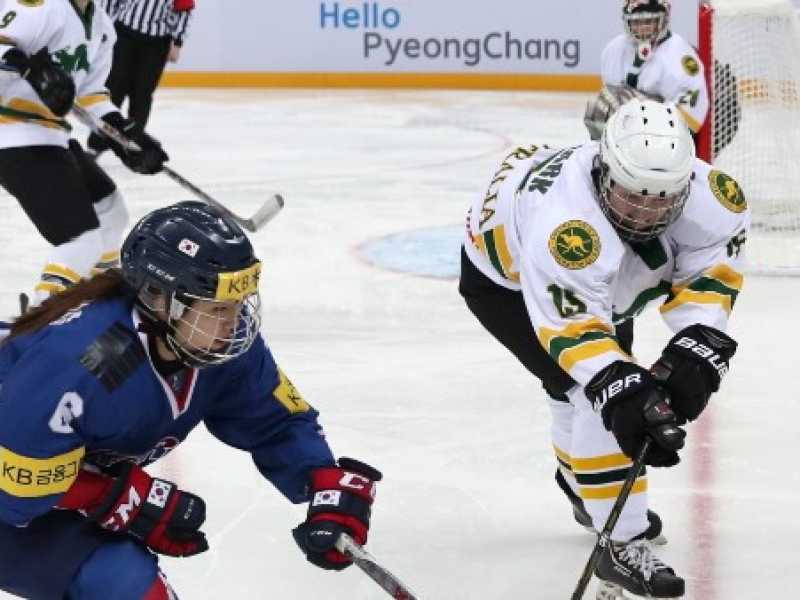 IIHF Ice Hockey Women (foto Wikimedia)