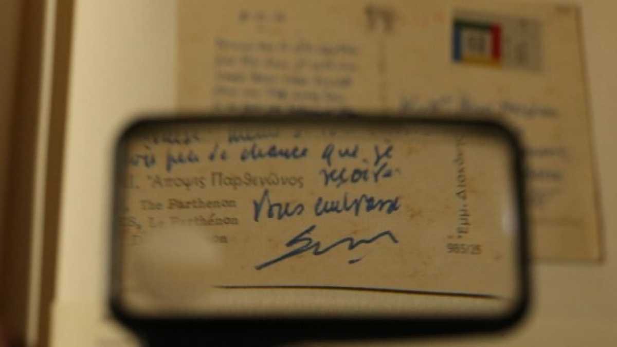 Immagine di Vita segreta e spiritosa di Samuel Beckett