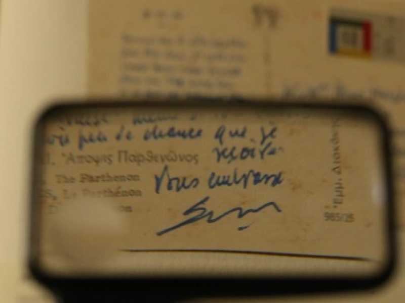 Una lettera di Samuel Beckett conservata al Trinity College Dublin (foto LaPresse)