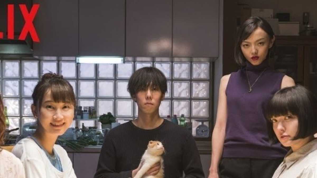 Immagine di Made in Japan