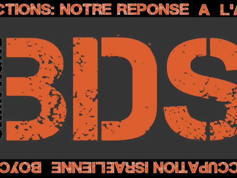 Il logo di Bds, il movimento che incoraggia il boicottaggio di Israele
