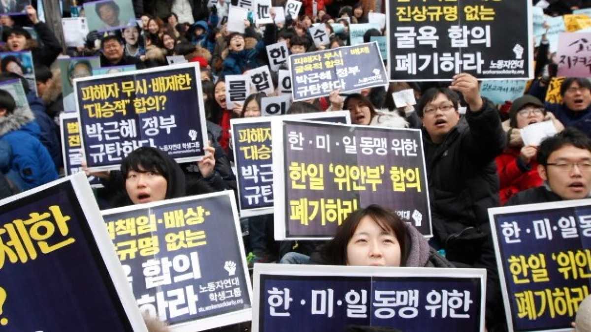 Immagine di Lo strano caso del #MeToo sudcoreano