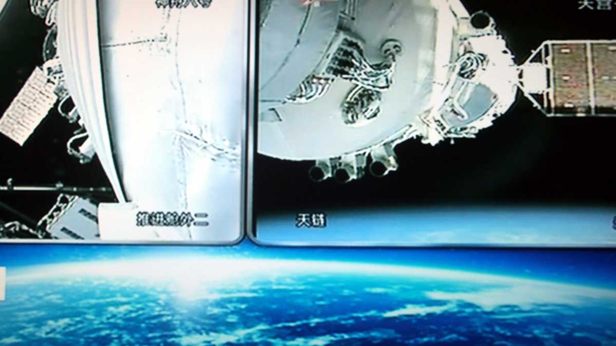 Immagine di La stazione spaziale cinese è precipitata nel Pacifico