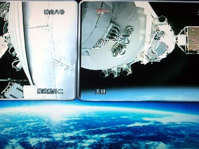 La stazione spaziale cinese Tiangong 1