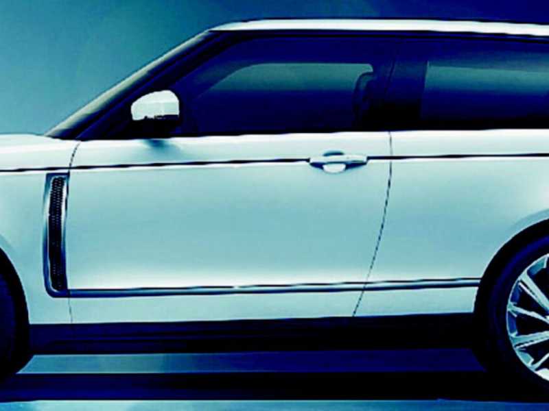Range Rover SV coup&eacute;