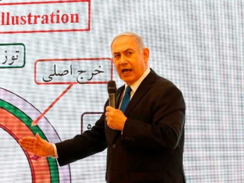 Benjamin Netanyahu (foto LaPresse)