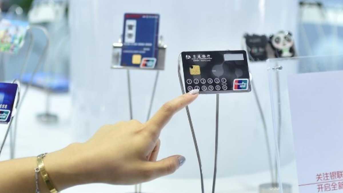 Immagine di Perché la finanza ha perso l’egemonia della fiducia e come recuperare