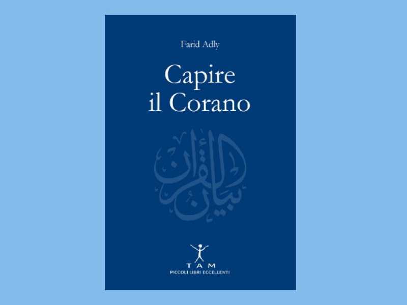 Capire il Corano