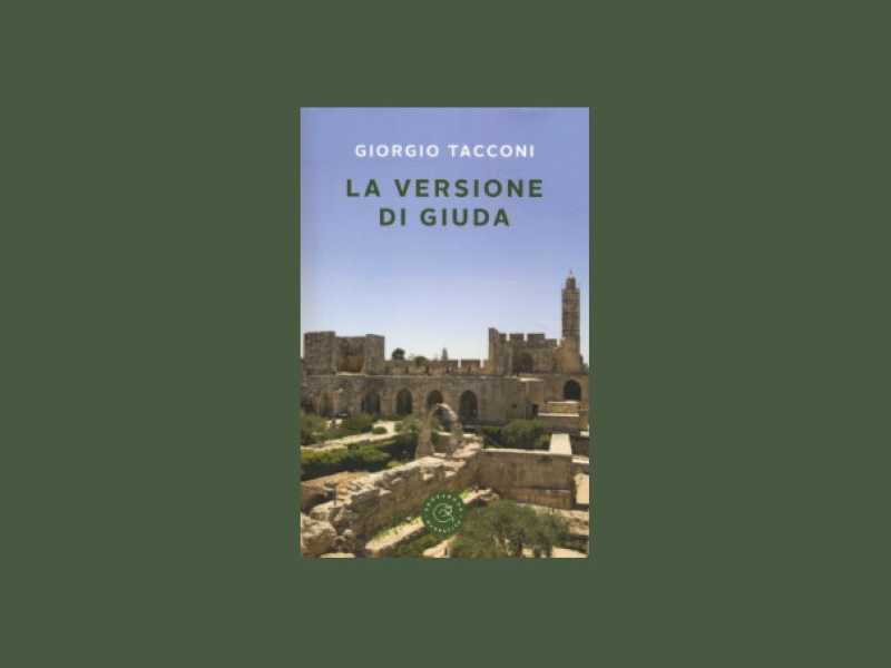 La versione di Giuda