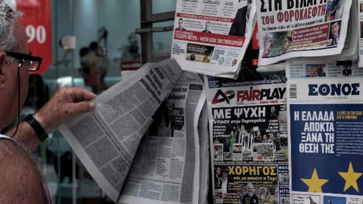 Immagine di La Grecia si rimette in piedi