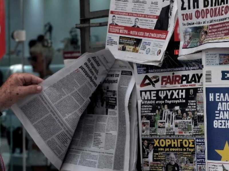 Foto LaPresse