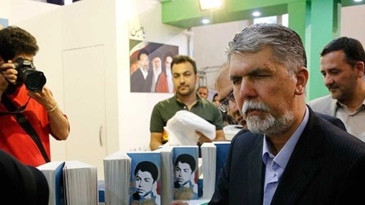 Immagine di Chi si muove contro l’Iran a Torino?