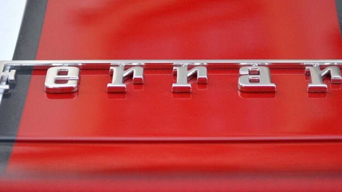 Immagine di La manovra di Tria e i nuovi modelli della Ferrari. Di cosa parlare a cena