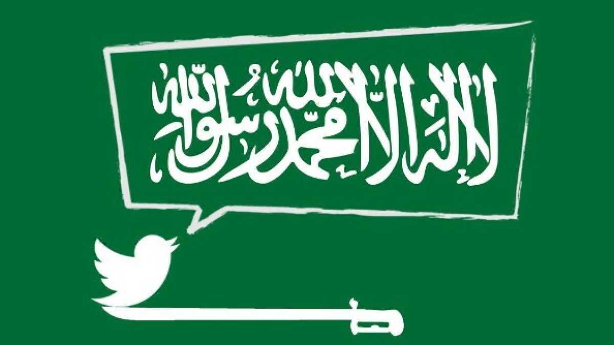 Immagine di Twitter e i miliardi sauditi