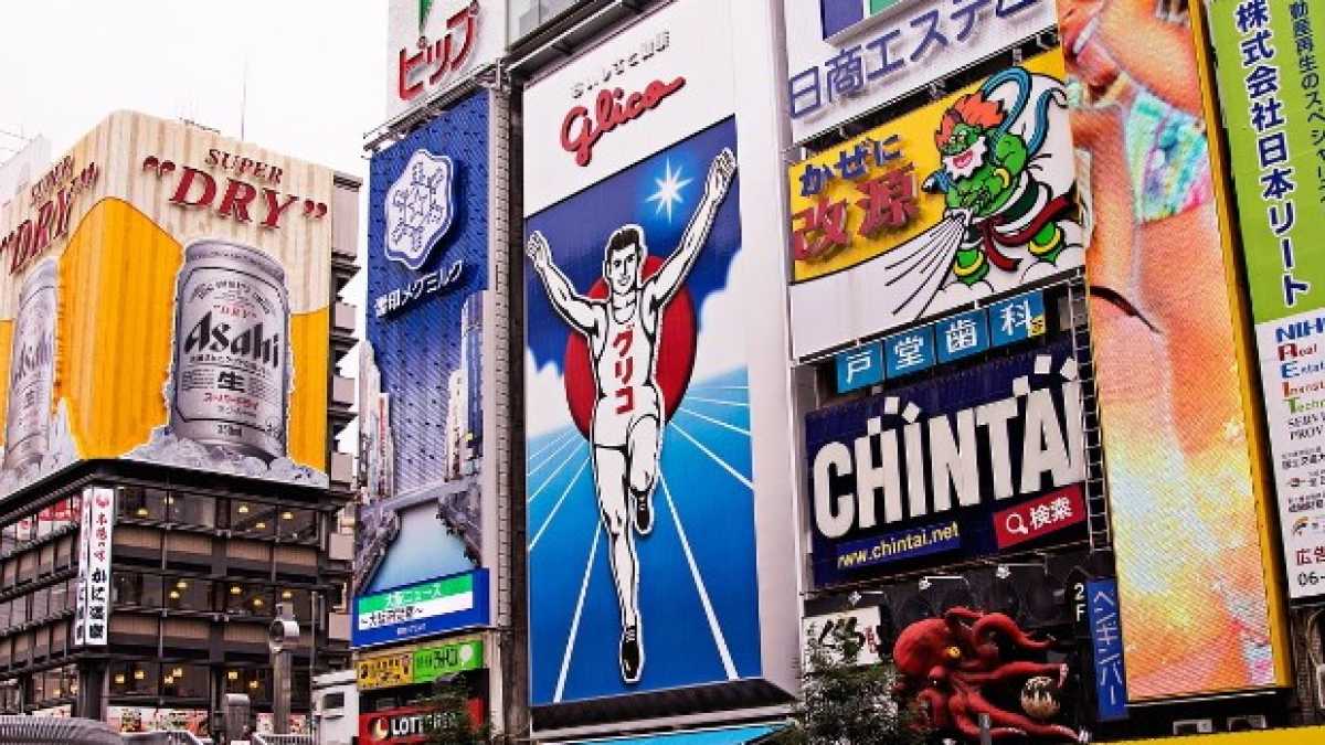 Immagine di Alla faccia dei big data, i cartelloni pubblicitari funzionano ancora