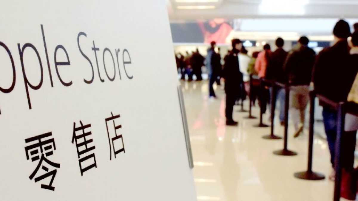 Immagine di La Cina non compra più gli iPhone e le Borse mondiali vacillano