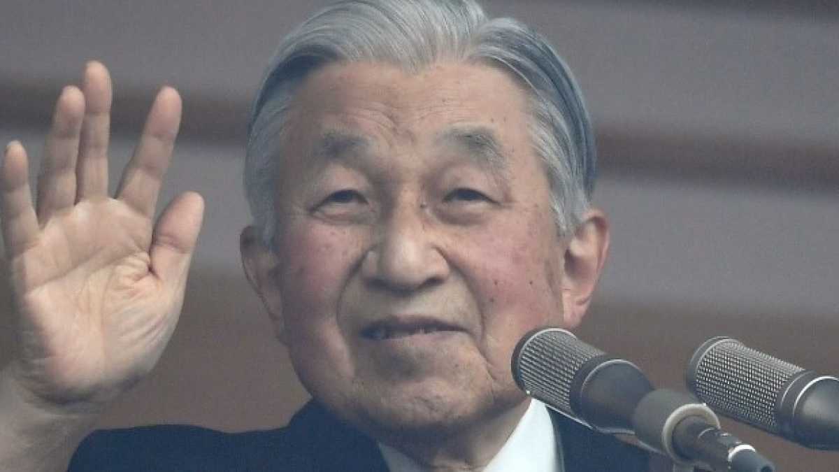 Immagine di "Banzai! Lunga vita all'imperatore Akihito"