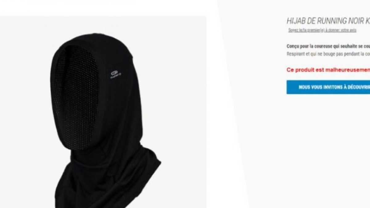 Immagine di Pecunia e sharia