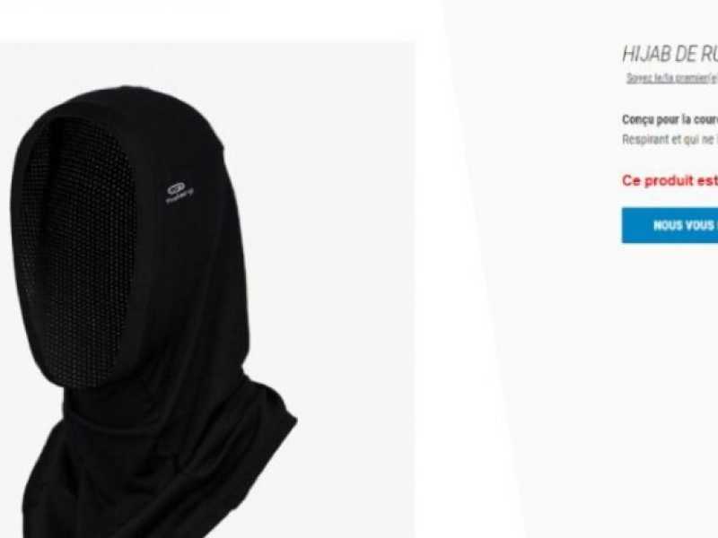 Pecunia e sharia
