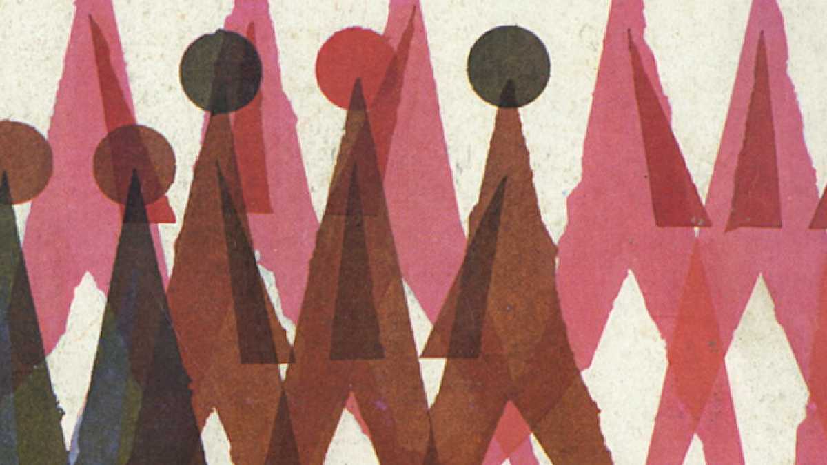 Immagine di La confusione morale