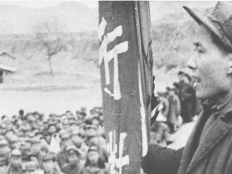 Mao Tse-Tung