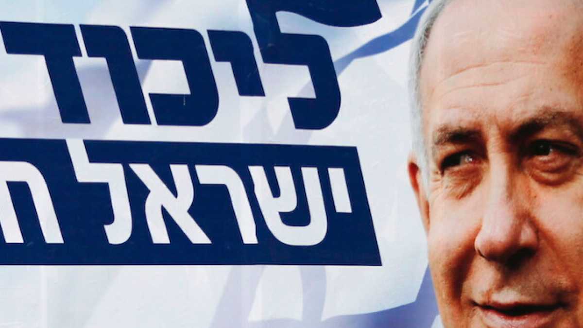 Immagine di Netanyahu ha vinto comunque