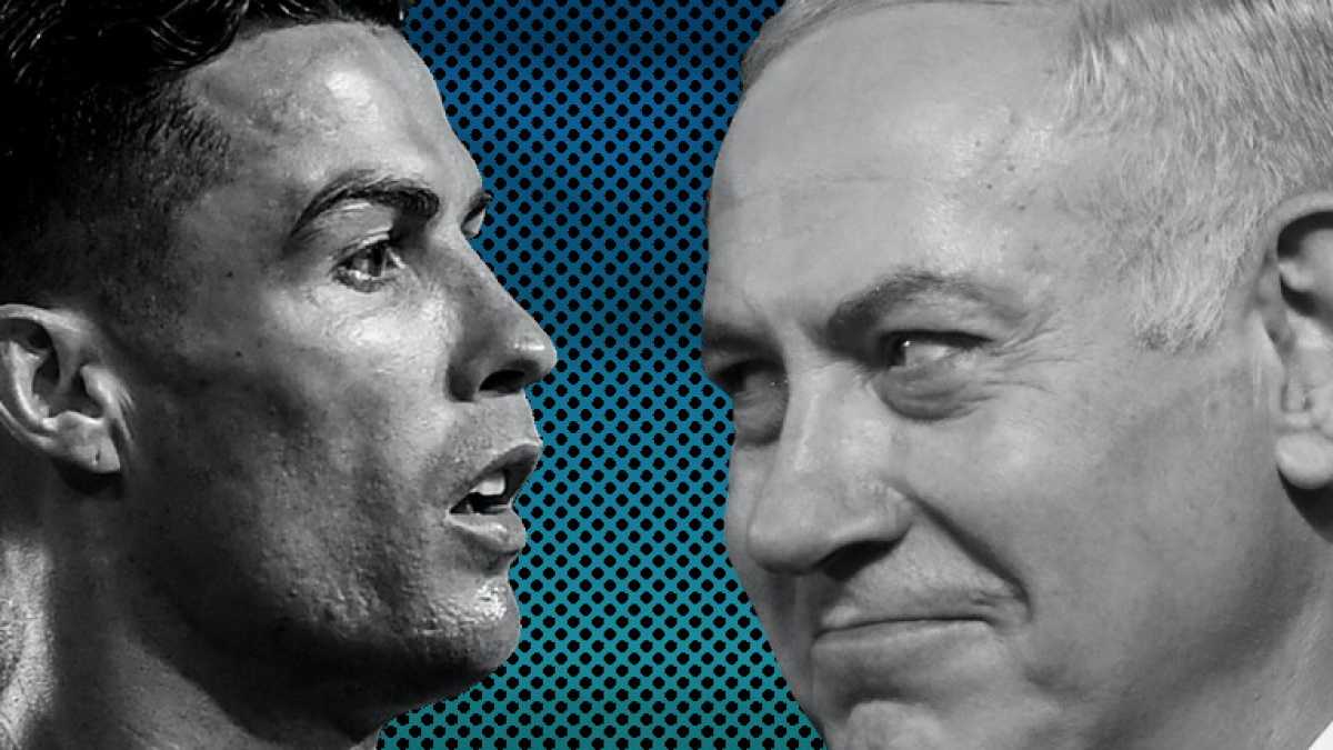 Immagine di Ronaldo e Netanyahu, la strana coppia