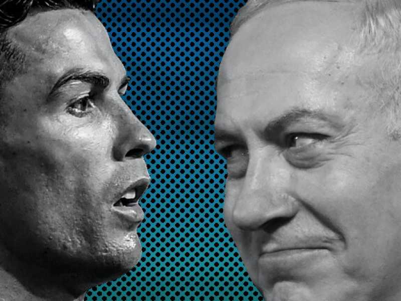 Ronaldo e Netanyahu, la strana coppia