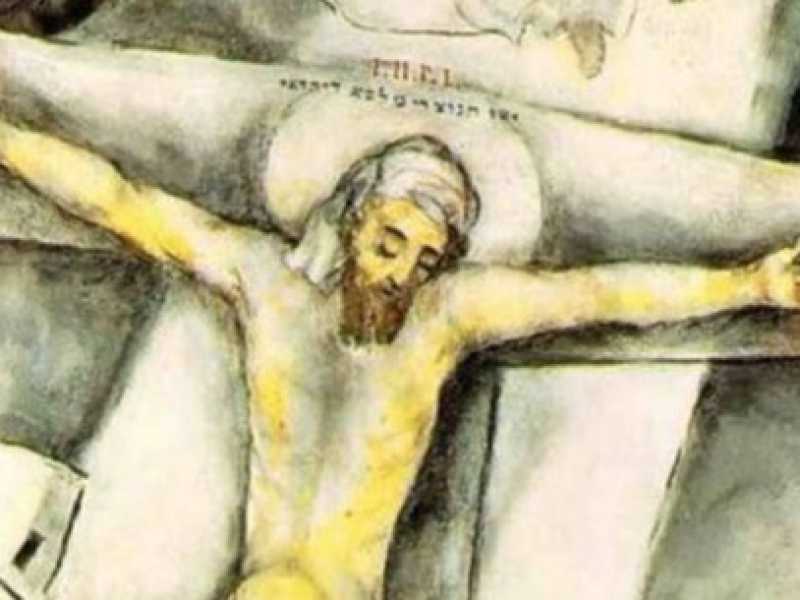 Marc Chagall, La Crocifissione bianca (1938),  The Art Institute di Chicago