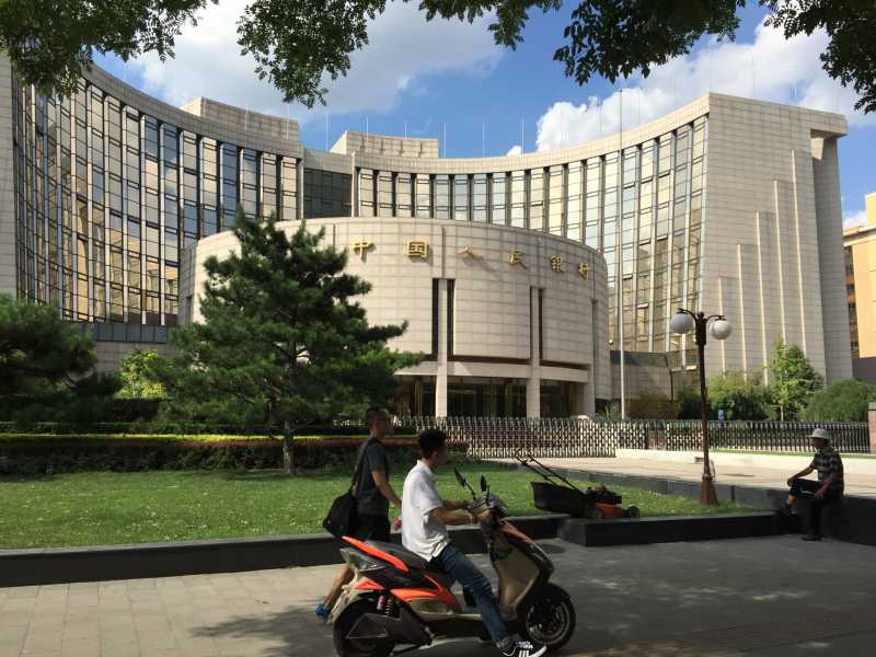 La sede della People&rsquo;s Bank of China a Pechino (foto LaPresse)