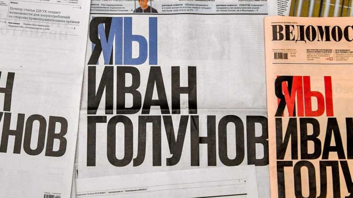 Immagine di Ivan Golunov ha ricordato al Cremlino che la Russia può ancora reagire