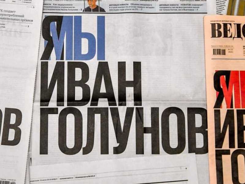 Foto LaPresse