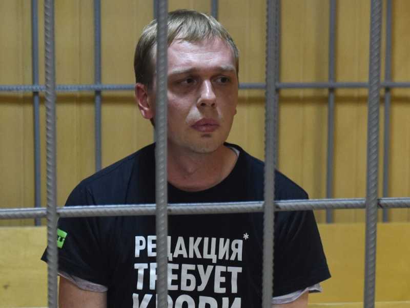 Ivan Golunov (LaPresse)