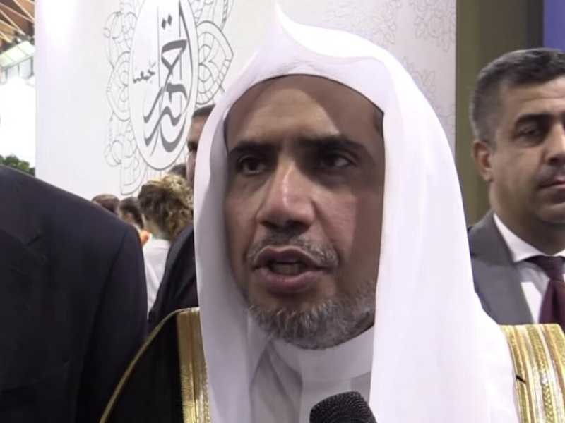 Bin Abdul Karim Al-Issa