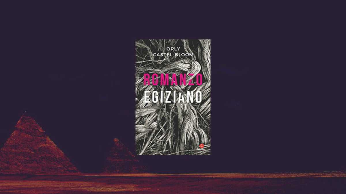 Immagine di Romanzo egiziano