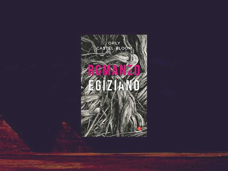 Romanzo egiziano