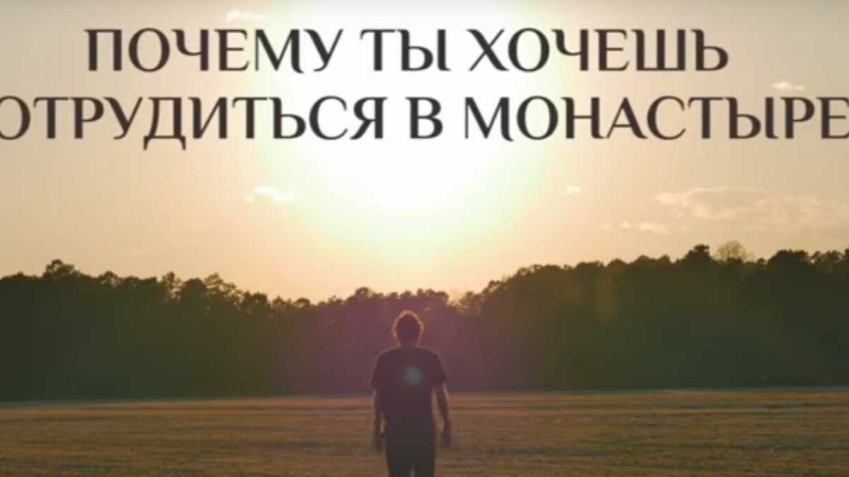 Immagine di Il reality show della chiesa ortodossa per aiutare i russi a ritrovare Dio