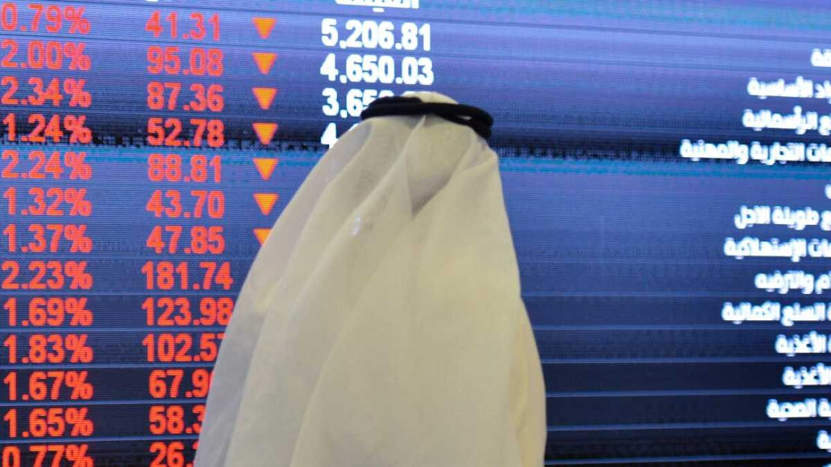 Immagine di Perché la quotazione di Saudi Aramco è un altro colpo per Teheran