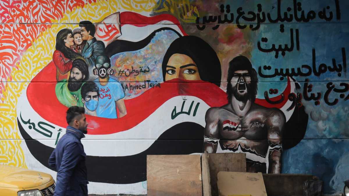Immagine di Come funziona la repressione a Baghdad