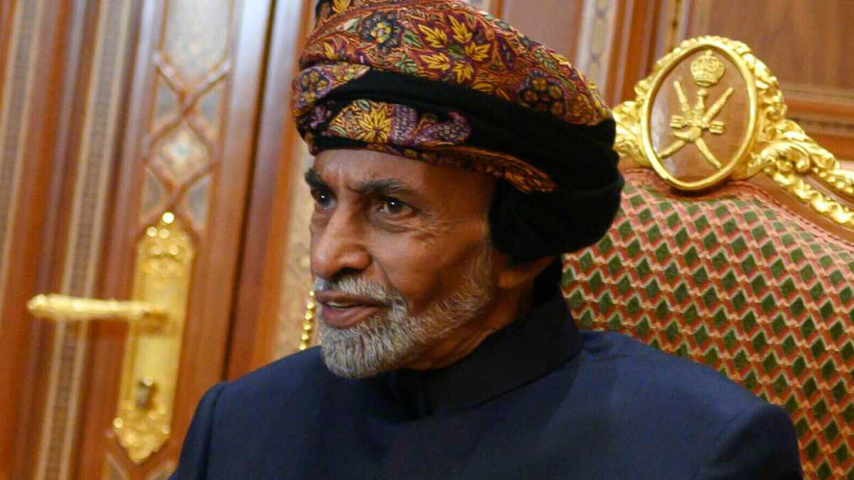 Immagine di Addio al sultano Qaboos, il mediatore discreto del medio oriente