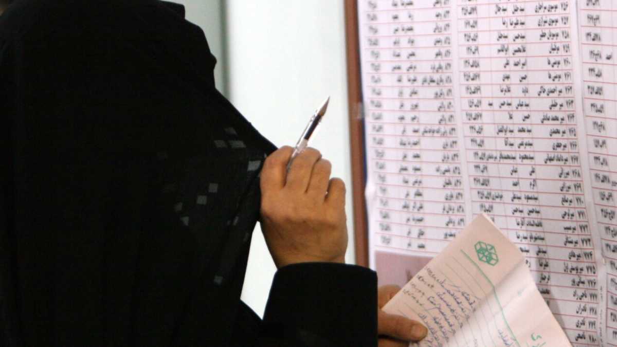 Immagine di Due Iran al voto
