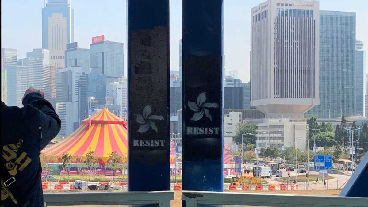 Immagine di La resistenza cinese