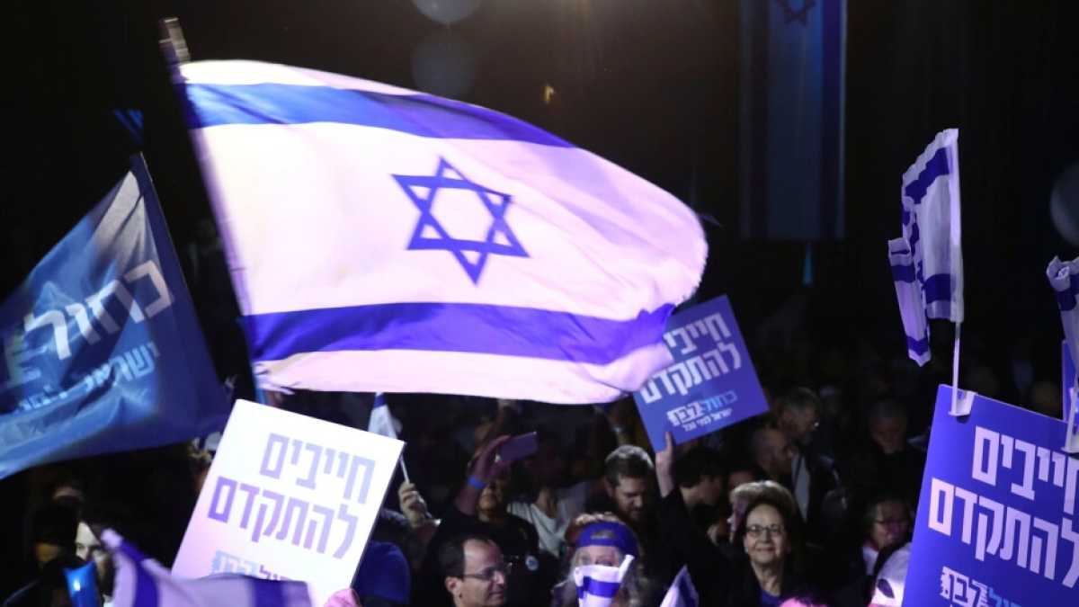 Immagine di La “banalità” d’Israele