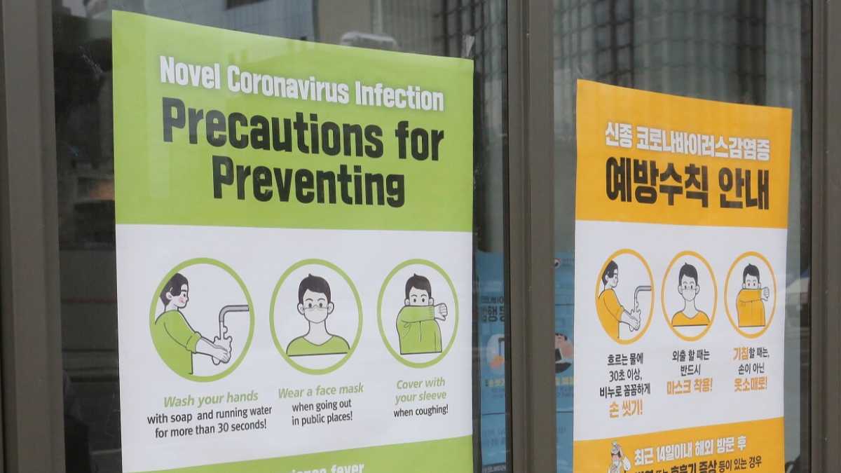 Immagine di Un po' di raccomandazioni agli anziani di potere