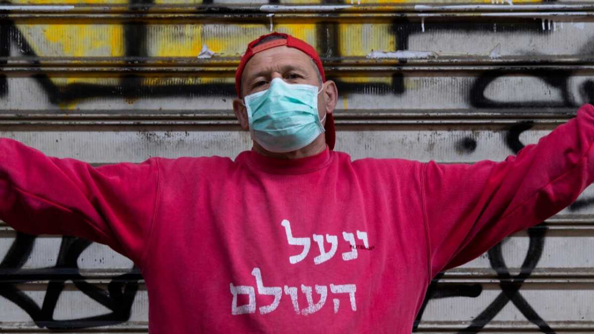 Immagine di Tutti tracciati in Israele