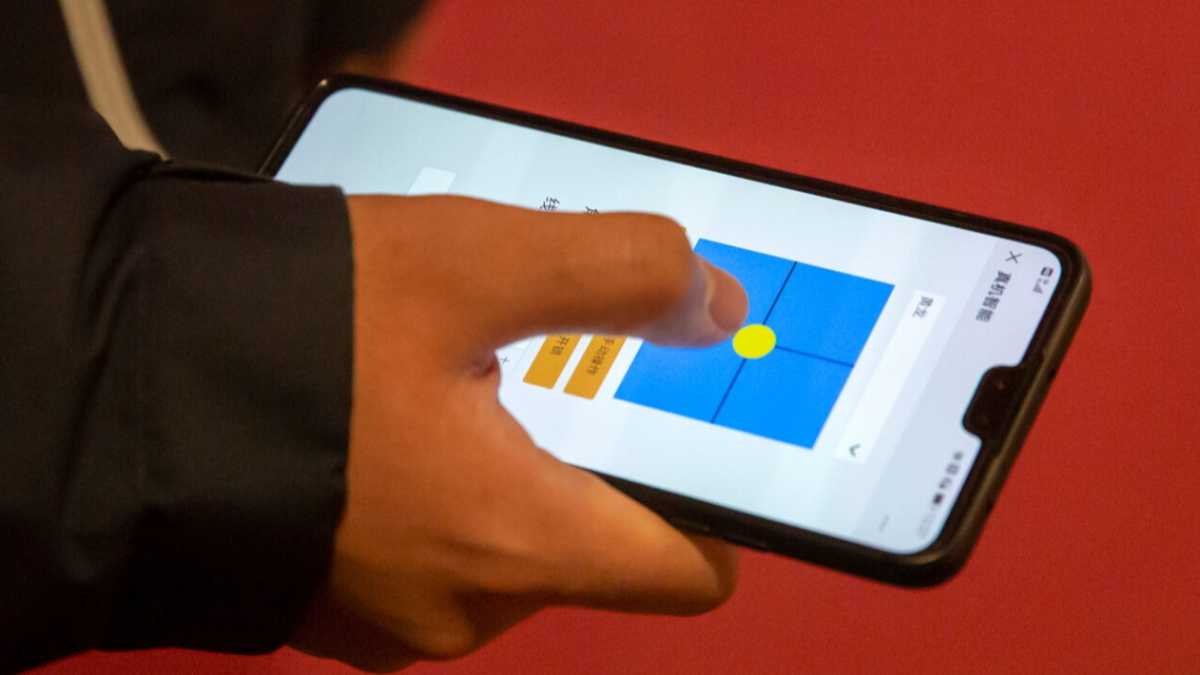 Immagine di Di cosa parliamo quando parliamo di privacy