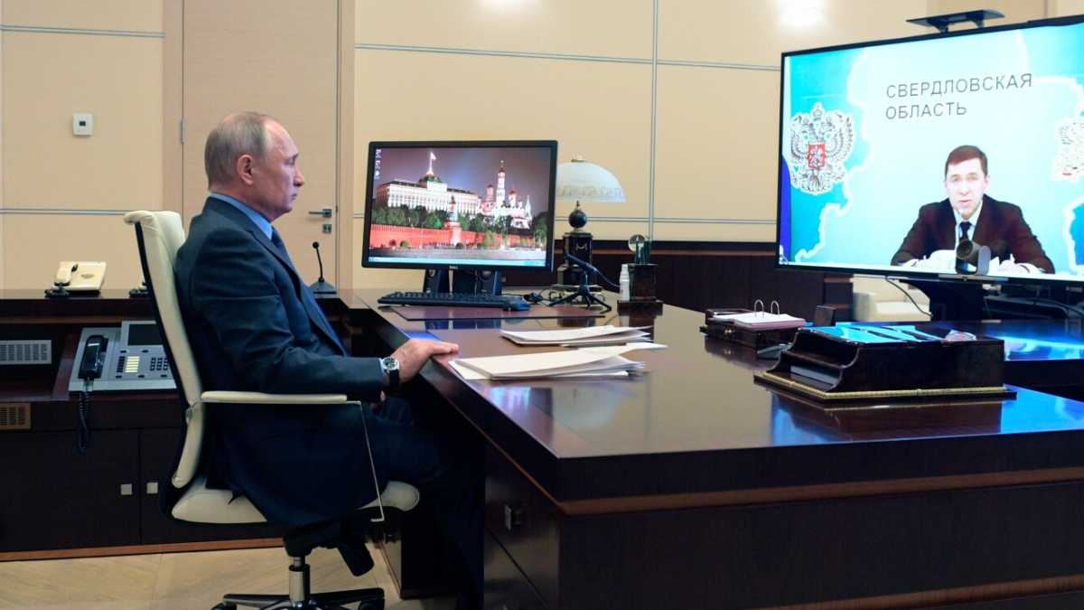 Immagine di Puntini contro Putin