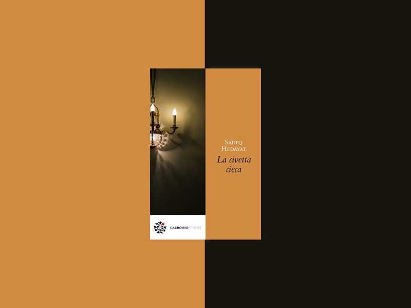 La civetta cieca